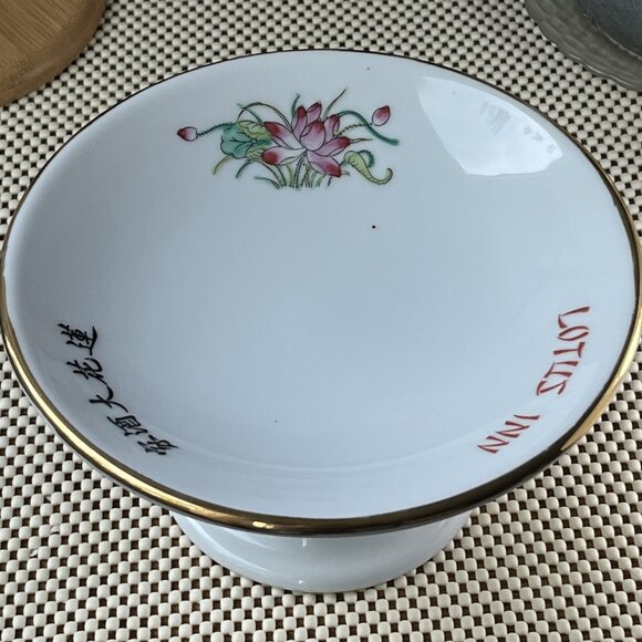 Pedestal Serving Dish "Lotus Inn" Restaurant Ware by Y.T (Yuet Tung), Hong Kong - Picture 3 of 12